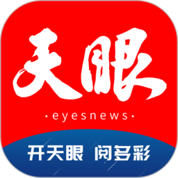 畅游华体会官方版网站官网,享受游戏乐趣